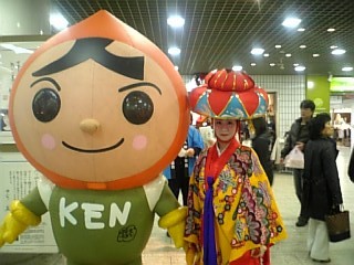 jinken_aina.jpg