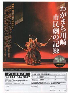 s\120.jpg