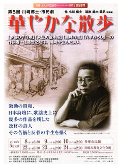 華やか_表048.jpg