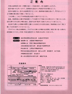 img047.jpg